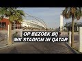 Dit is het eerste WK stadion in Qatar dat af is en het is indrukwekkend - VTBL