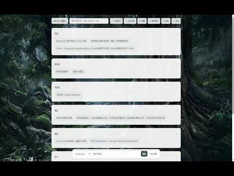 Item video thumbnail
