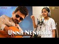 Praniti Psycho Unna Nenachu Song Female Version Ilayaraja Mysskin