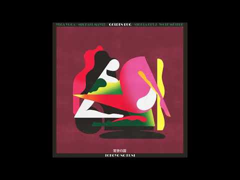 PREMIERE: Golden Bug - Tokoyo No Kuni feat. Vega Voga (Wolf Müller Remix) [La Belle]
