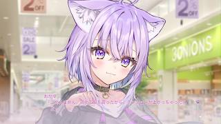 おかゆにゅ～～む！　プレイ