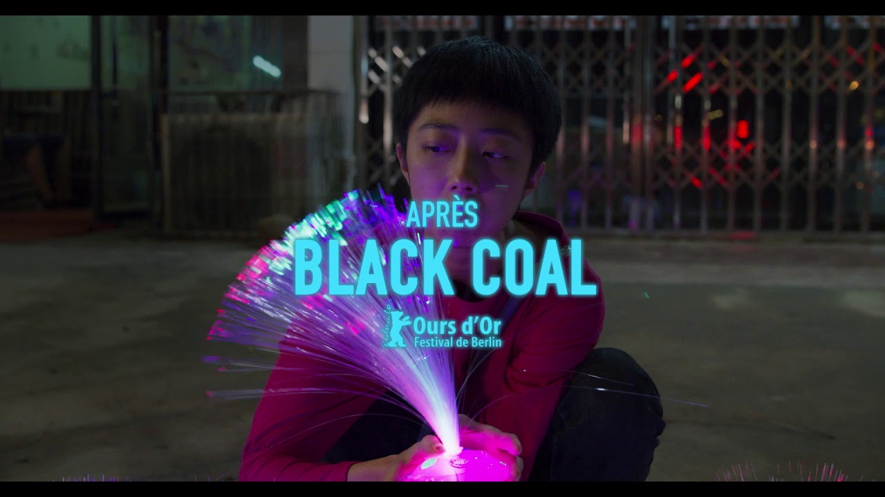 LE LAC AUX OIES SAUVAGES - Bande Annonce [VOST]