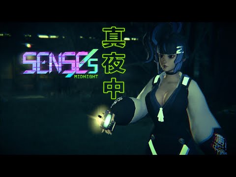 SENSEs: Midnight - Gameplay / (PC) - YouTube