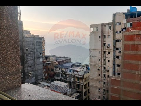 صورة مصغرة لفيديو العقار