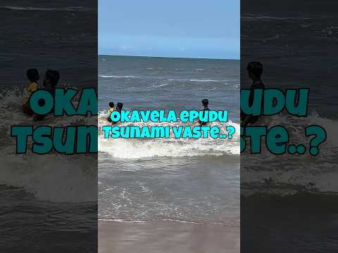 What if Suddenly Tsunami 🌊 Came? #telugu #funny #tsunami #shorts #trending