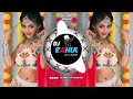 Ananapatiya Vs Sango Tere Gore Gore Gaal DJ R M PRODUCTION