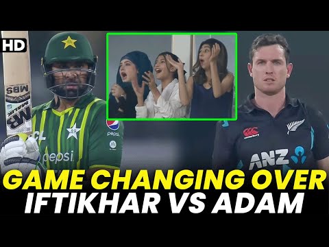 Game Changing 18th Over | Iftikhar Ahmed vs Adam Milne | Pakistan vs New Zealand | PCB | M2B2A