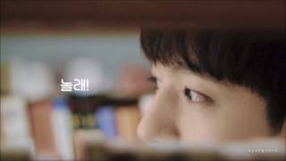 [3D AUDIO] DAY6 &quot;Whatever!&quot; (놀래!)