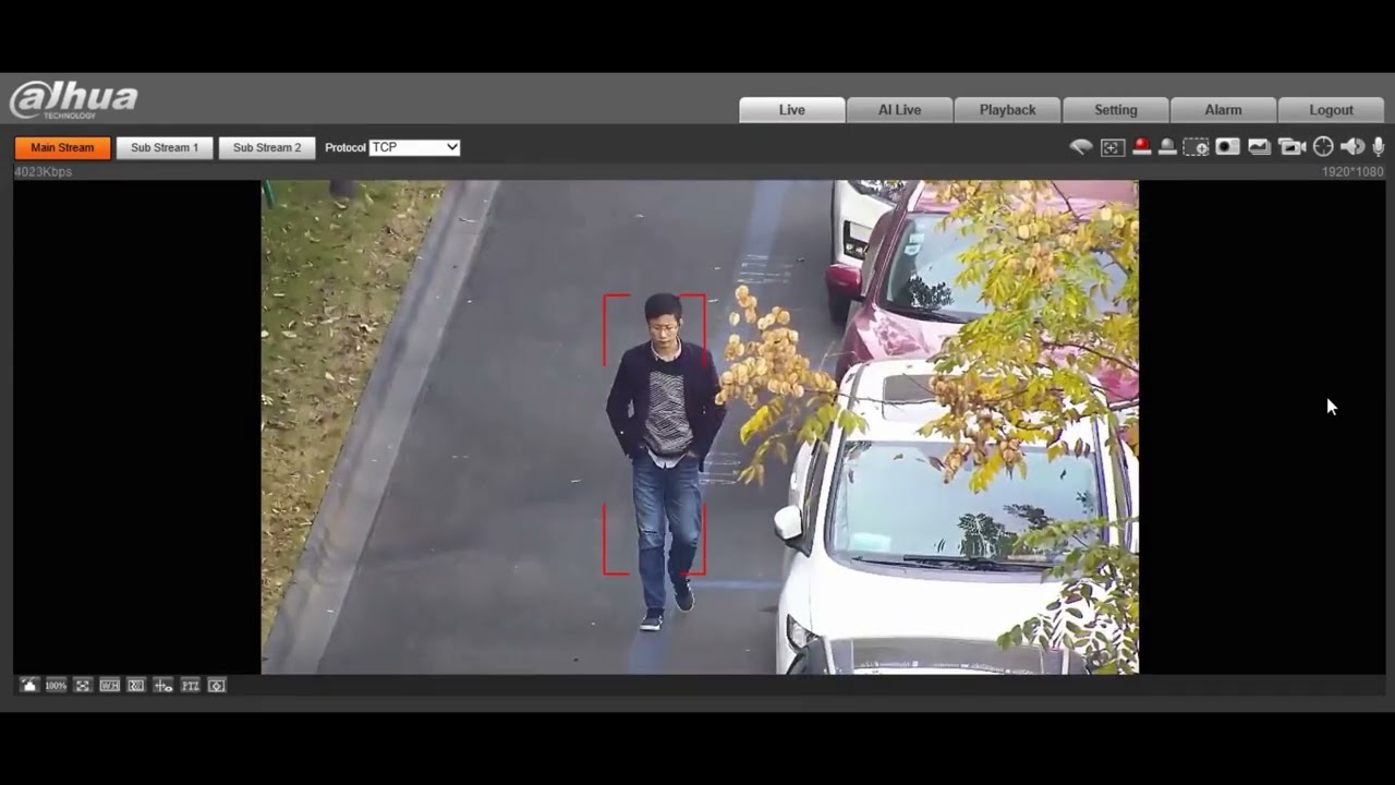 Dahua DEEP IVS - Oto takip (auto tracking), video analiz tabanlı oto takip