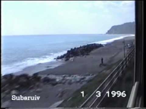 Sicilia 1996 - Sul "Treno dell'Etna" Exp 805 (Torino-Siracusa)