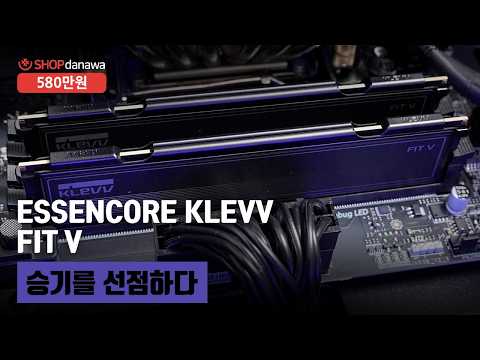 AMD ������7-6���� 9800X3D (�׷���Ʈ ����)