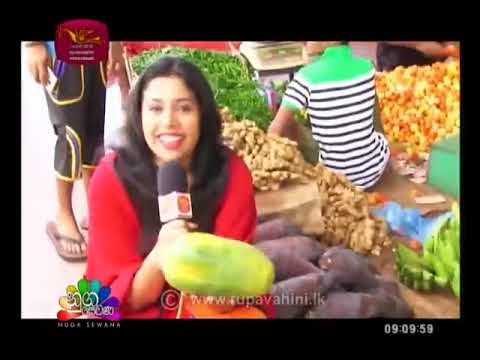 Nugasewana Liyaka Mahima 2018-02-27 | Rupavahini