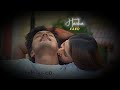 Nijana Nijana Ee Preethi Nijana Lyrical Status Love Status Kannada Kannada WhatsApp Status