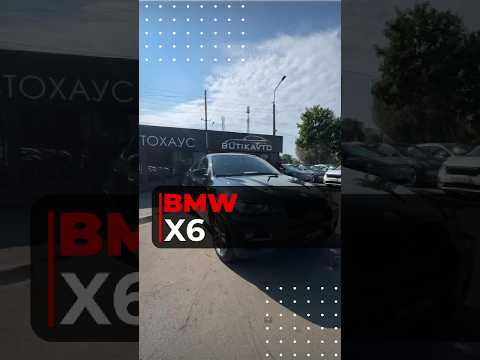 фото bmw x6 i (e71) 0