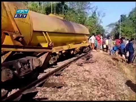 ট্রেনের ১০টি বগি লাইনচ্যুতির ২৯ ঘন্টা পর সারাদেশের সাথে রেল চলাচল স্বাভাবিক