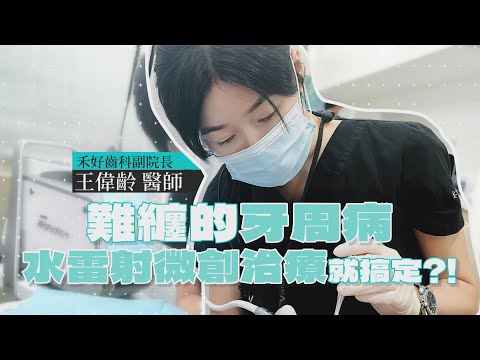 - YouTube