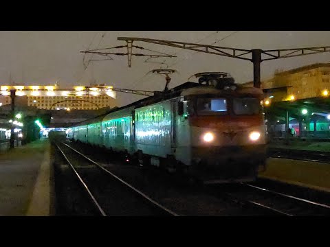 IR 472 București Nord  Budapest-Keleti  TSAM 054