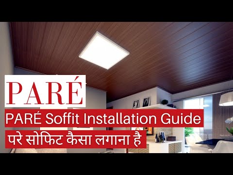 Pare Soffit Panel