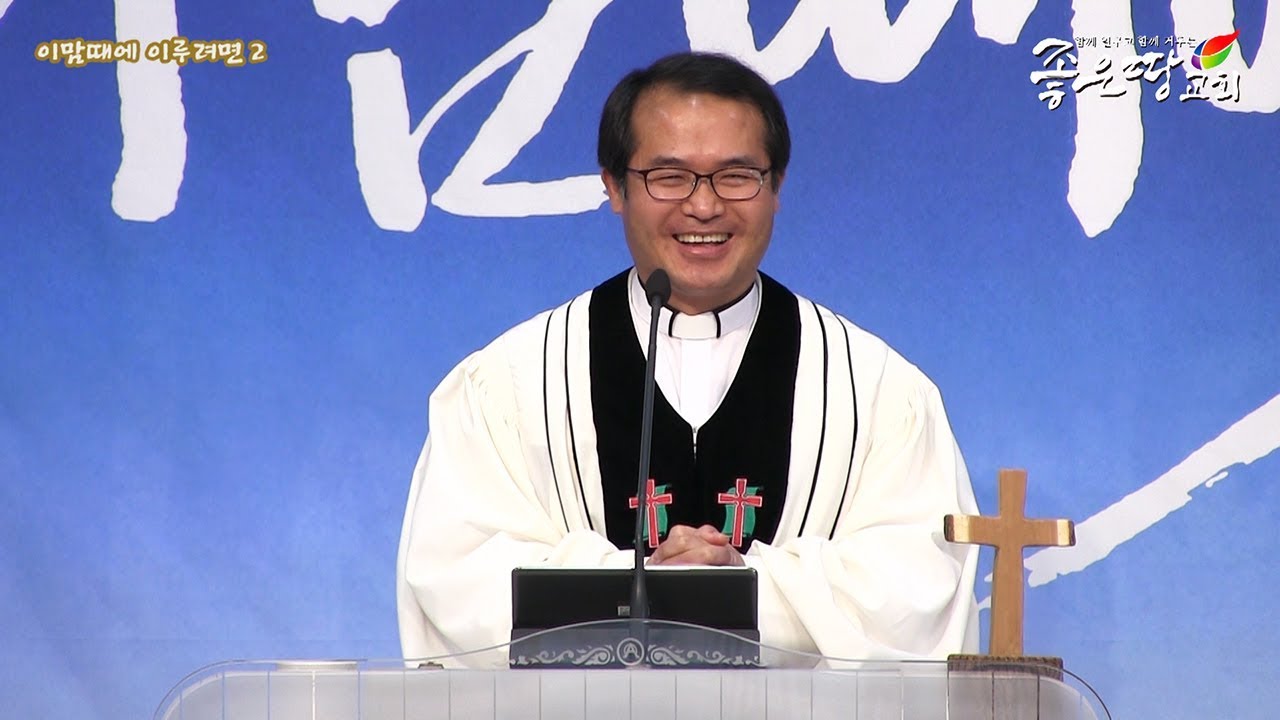 설교기본이미지