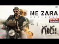 Guru Telugu Movie Songs | Ne Zara Song With Lyrics | Venkatesh, Ritika Singh | Santhosh Narayanan