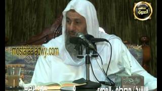 الزخرف 5