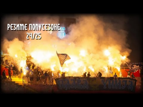 PLAVA UNIJA REZIME POLUSEZONE 2024/25