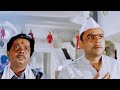 बाप को बन्दूक दिखाएगा बैंगन की शकल के Dh