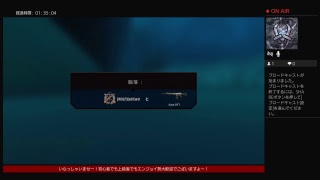 ［COD］The Nori のドン活日記 ［Black Out］