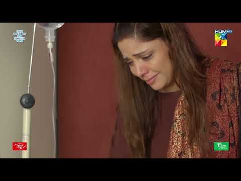 Mahir Ke Bayaan Ne Meharunnisa Ko Khareed Liya - Dobara