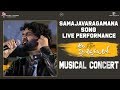 Samajavaragamana Song Live Performance By Sid Sriram AVPLMusicalConcert Allu Arjun Thaman
