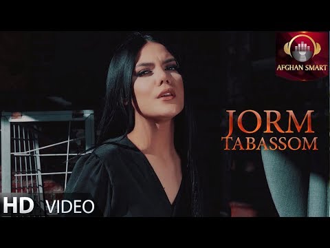 Tabassom  - Jorm OFFICIAL VIDEO 4K