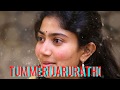 Mere Khayal Se Whatsapp Status Whatsappstatus Oldwhatsappstatus Lovestatus