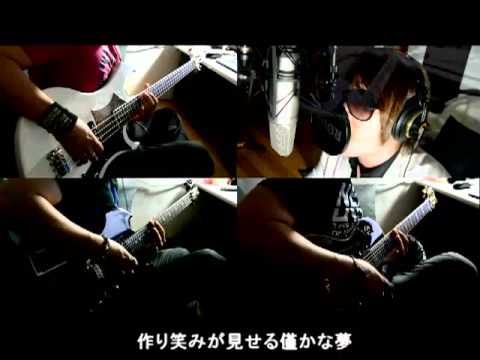 the GazettE - FADELESS cover BY Tei
