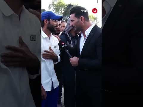 شاهد بالفيديو.. امنيتي اصير لاعب بالمنتخب العراقي هذا هو حلمي واتمنى يتحقق#shorts