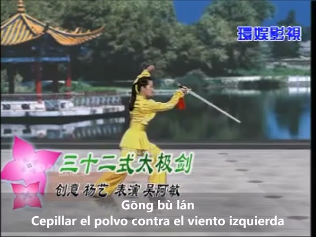 Vídeo relacionado con Espada China Tai Chi Espada De Acero Inoxidable Espada Telescópica Usada En Artes Marciales Entrenamiento De Ejercicio De Rendimiento De Espada,98cm