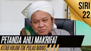 Download lagu KULIAH SUBUH TG HJ ABD RAHMAN JAAFAR - MASJID TENGKERA MELAKA [14.09.2025] mp3