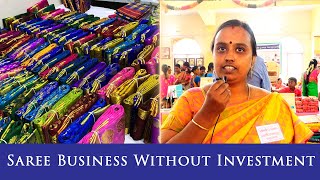முதலீடு இல்லாமல் சேலை வியாபாரம் செய்யலாம் | Saree Business at Home | Womens Lifestyle