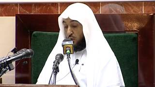 صورة مقدمة التفسير 2