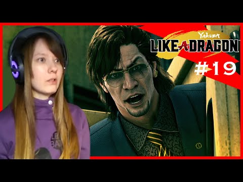Protesters in Geomijul! - Yakuza: Like a Dragon Playthrough / Let's Play | Part 19