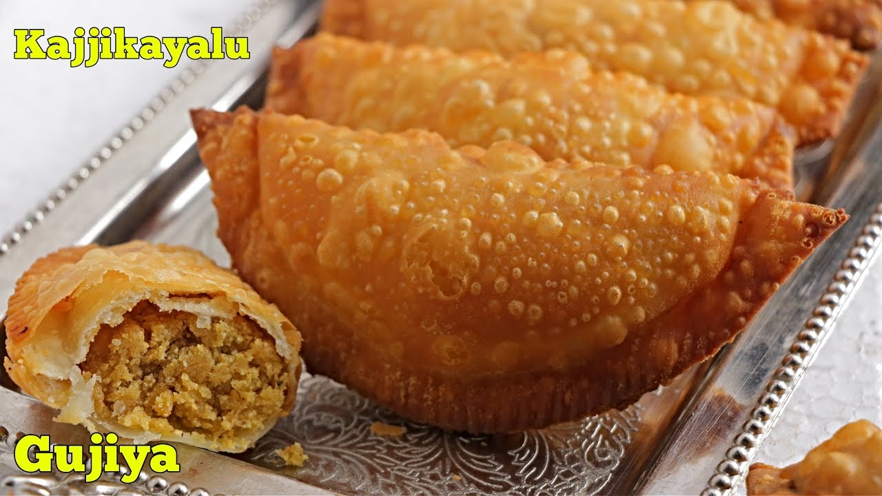 Kajjikayalu Recipe in Telugu | కజ్జికాయలు తయారీ విధానం | Bellam Kajjikayalu