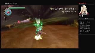 GRAVITY DAZE　まったりやります