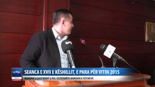 Seanca e XVII e Keshillit, e para per vitin 2015