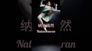 Download lagu 当斗破角色来到舞蹈区-纳兰嫣然 When Battle Through the Heavens characters come to the dance zone — Nalan Yanran mp3