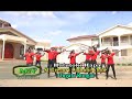 Hatutoki Hapa St Gregory Ongata Rongai Choir