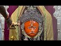 Shree Bhidbhanjan Maruti Mandir Harni New Year 2021 Aarti Darshan
