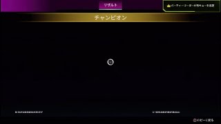［apex］掘ります[ランク]