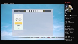 ［競馬］元競馬関係者が実況するWinning Post 8