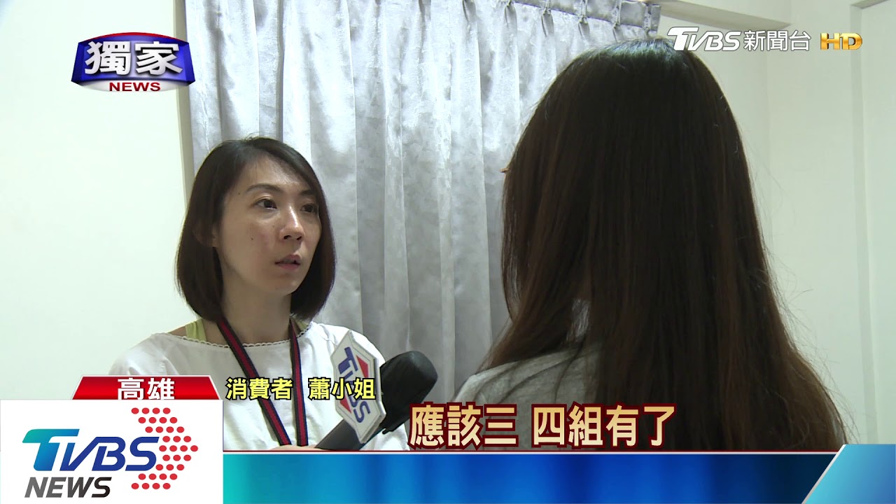 火大!1台冷媒漏光、1台漏水 冷氣安裝出紕漏