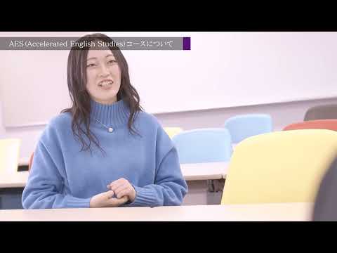 【同志社女子大学】在学生インタビュー09｜2023大学案内