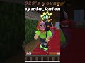 Zoey Does The Nice Dance Video Credits To Zoeymia